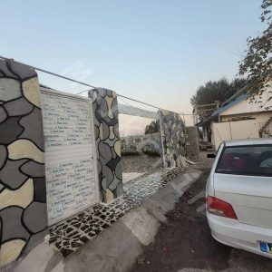 223 متر ویلا در روستای قاضیان در بخش سنگر